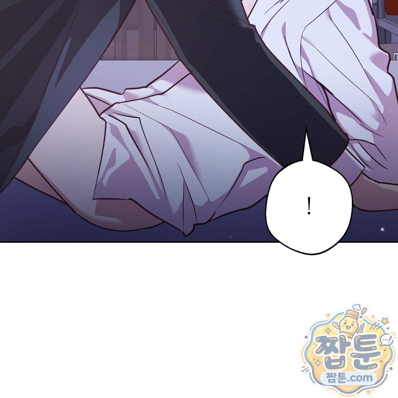 언럭키드림 9화 184