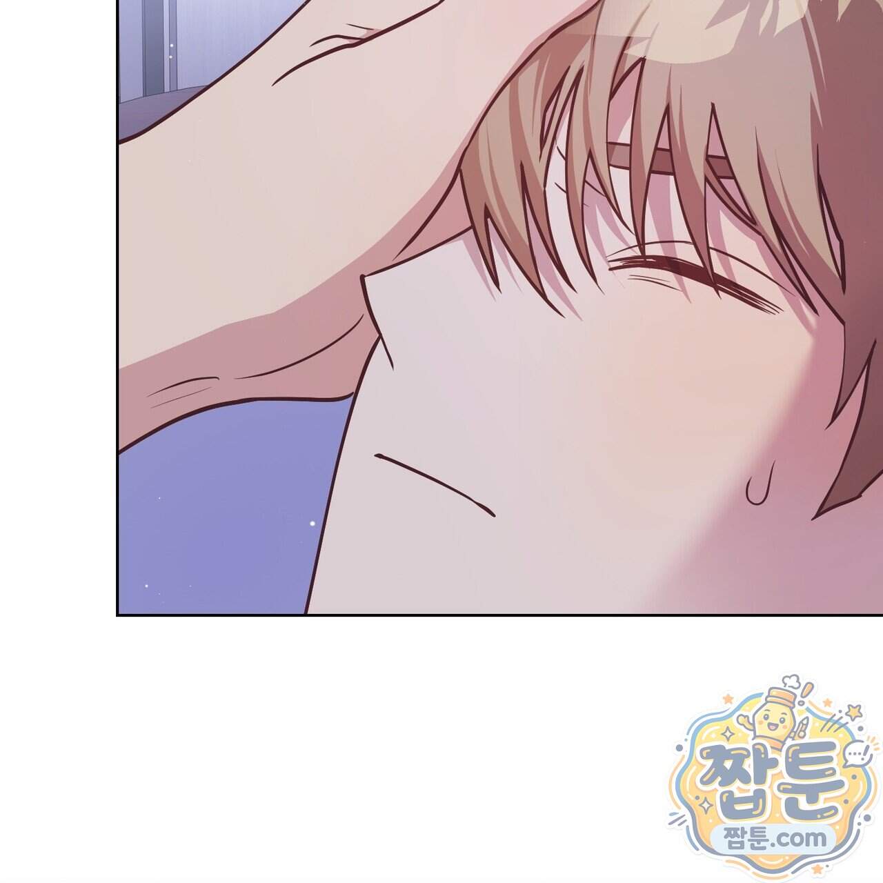 언럭키드림 9화 186