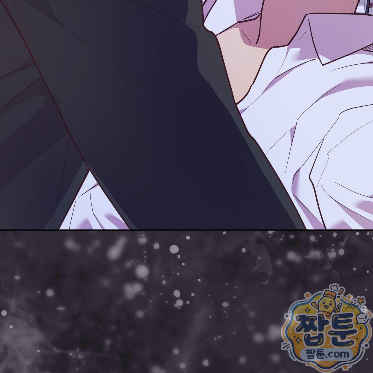 언럭키드림 9화 189