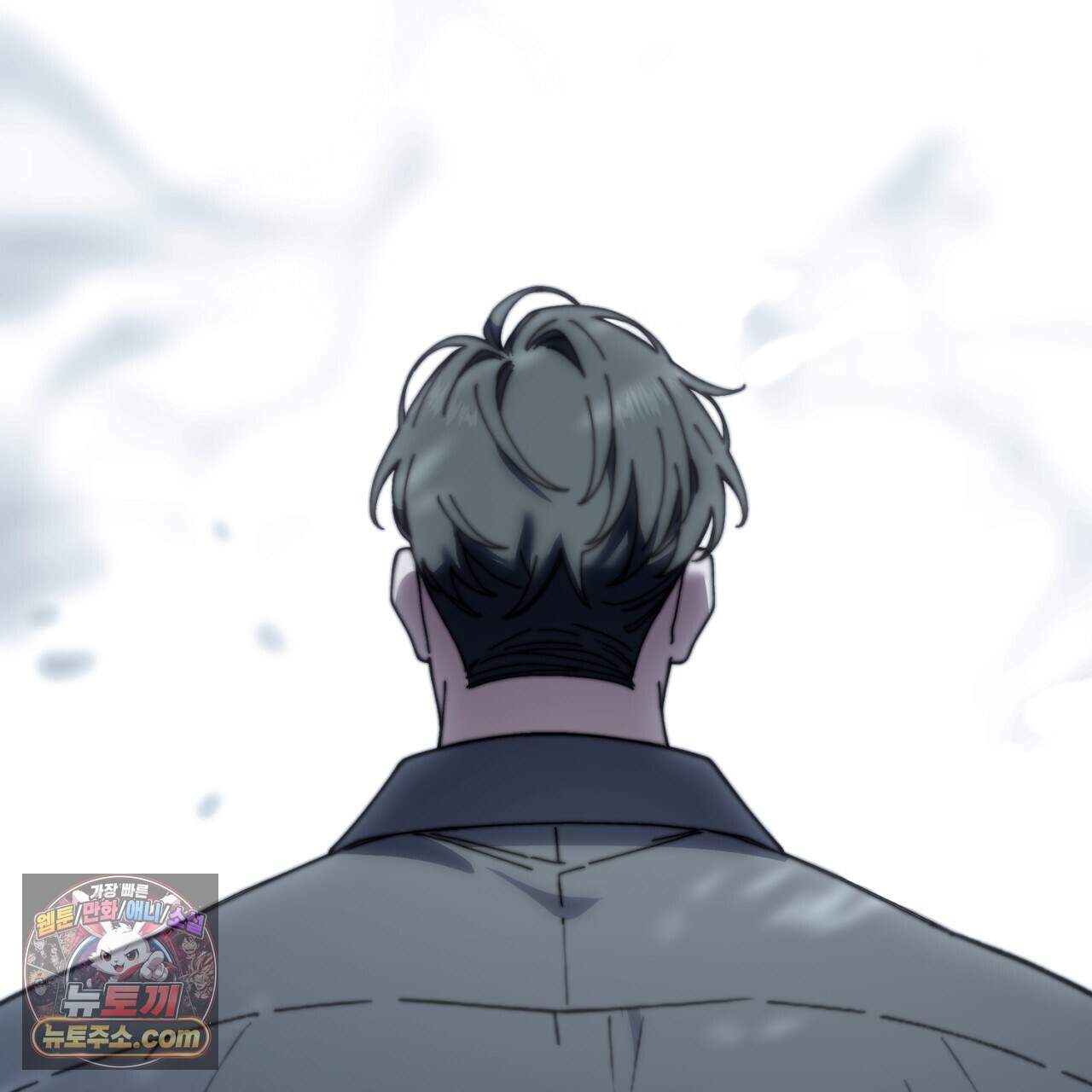 속죄, 그 잔혹함에 대하여  27화 8