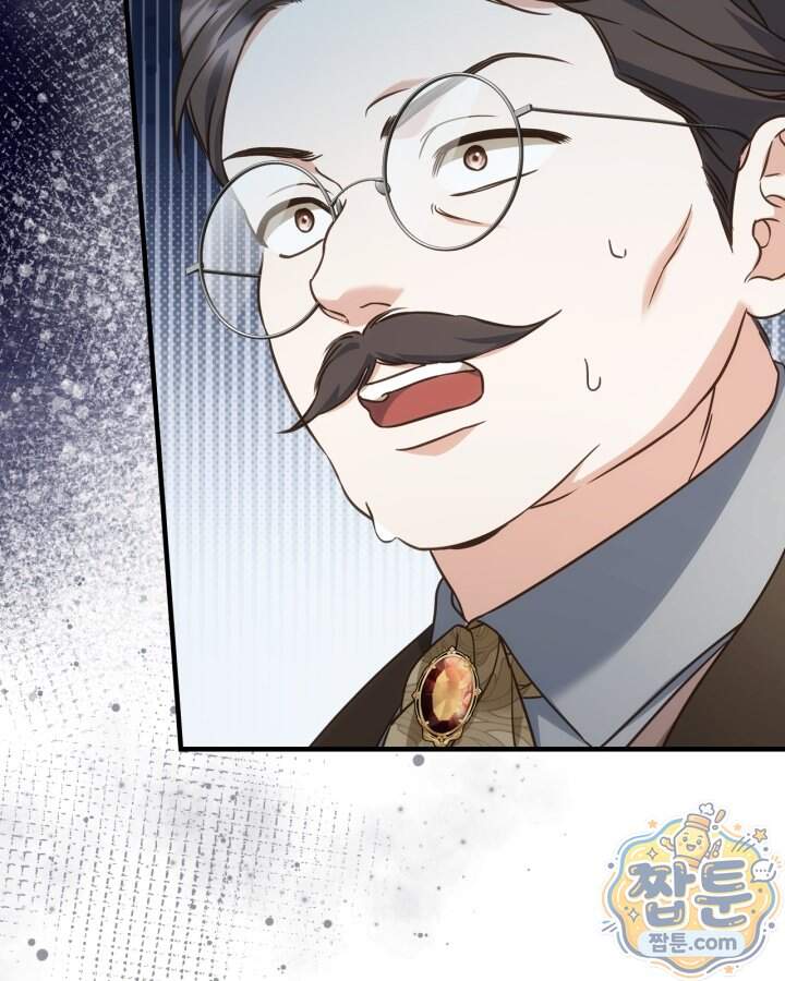 시간치료사 세레스 6화 88