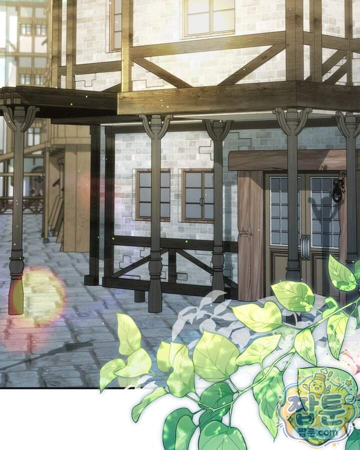 시간치료사 세레스 12화 3