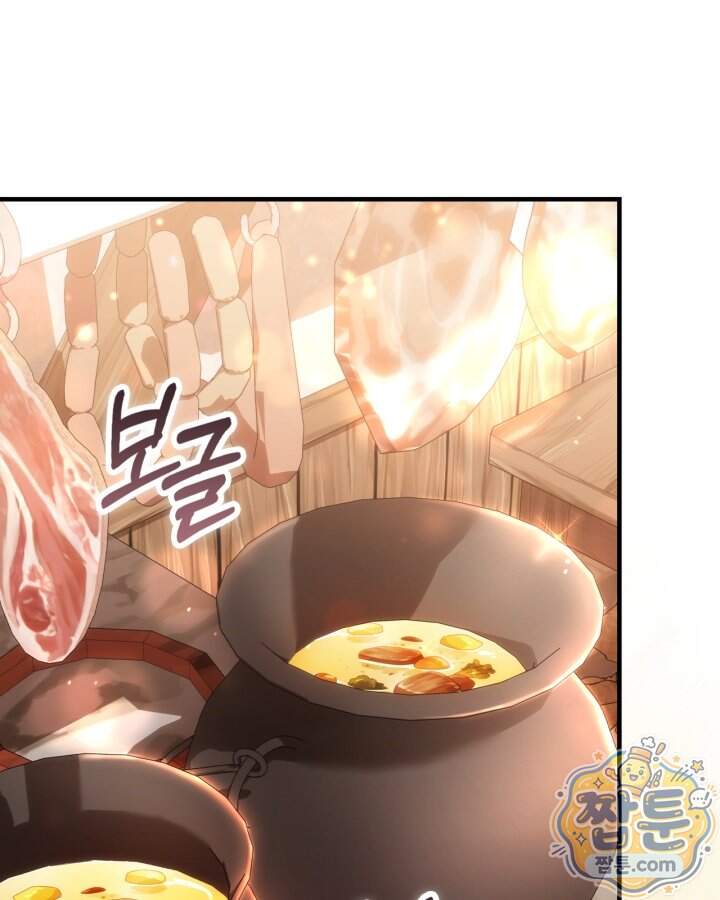 시간치료사 세레스 12화 35