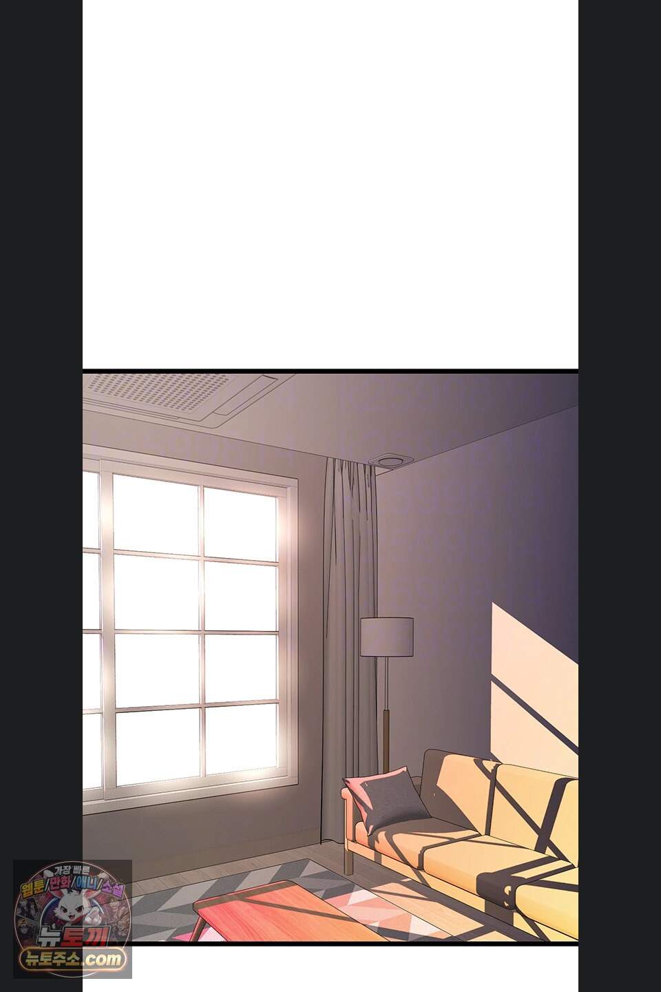 오곡 리부트 27화 14