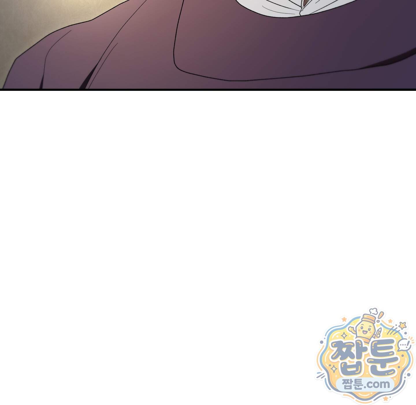 무당기협 174화 12