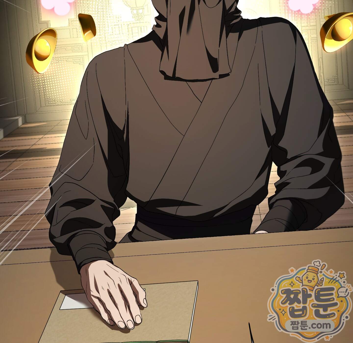 무당기협 174화 19