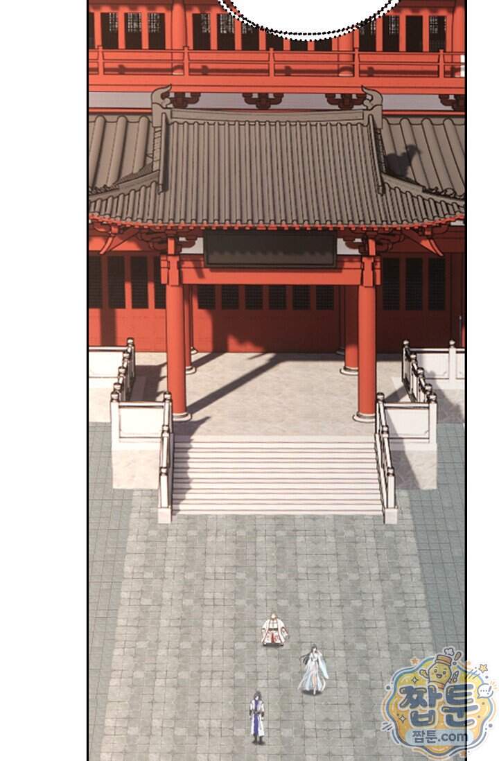 무련전봉 2050화 60