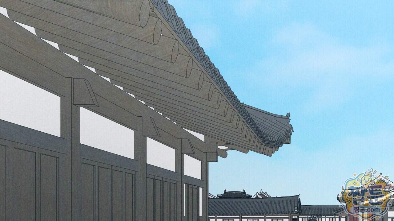백송의 꽃말 46화 34