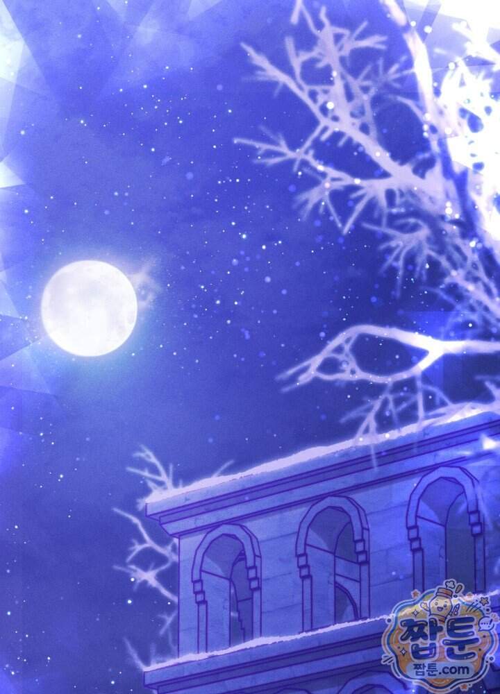 타람 타람 타람 54화 1