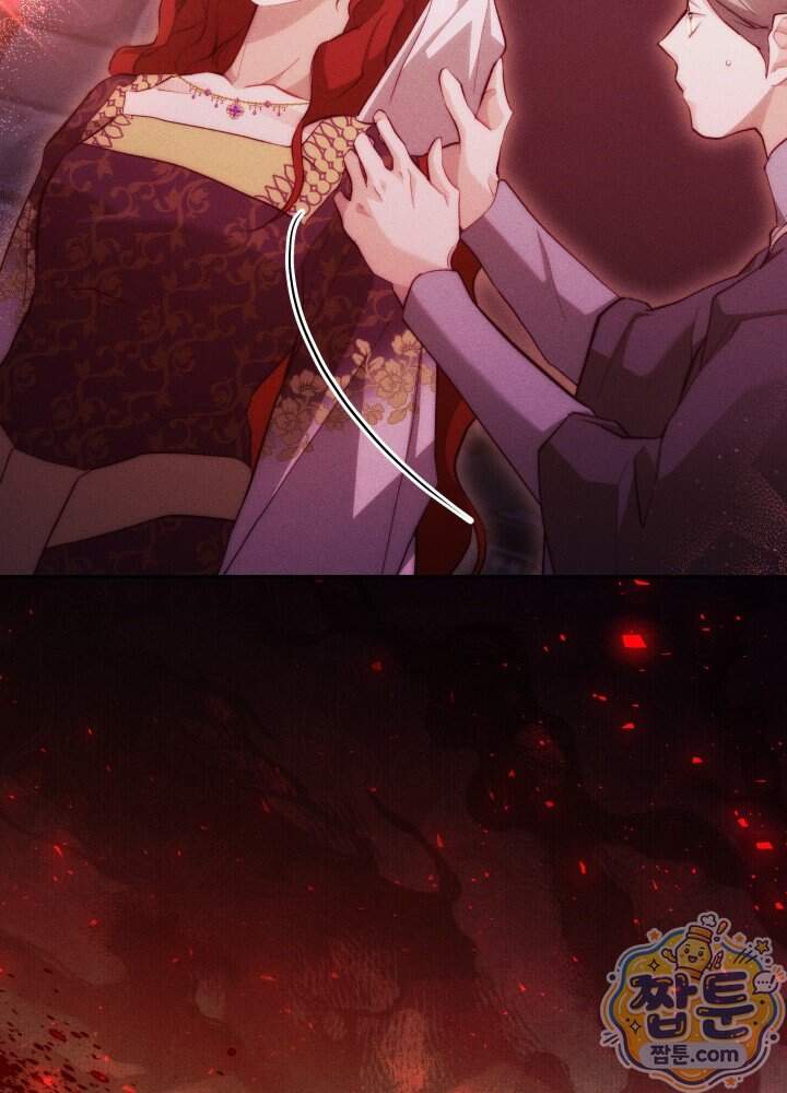 타람 타람 타람 54화 8