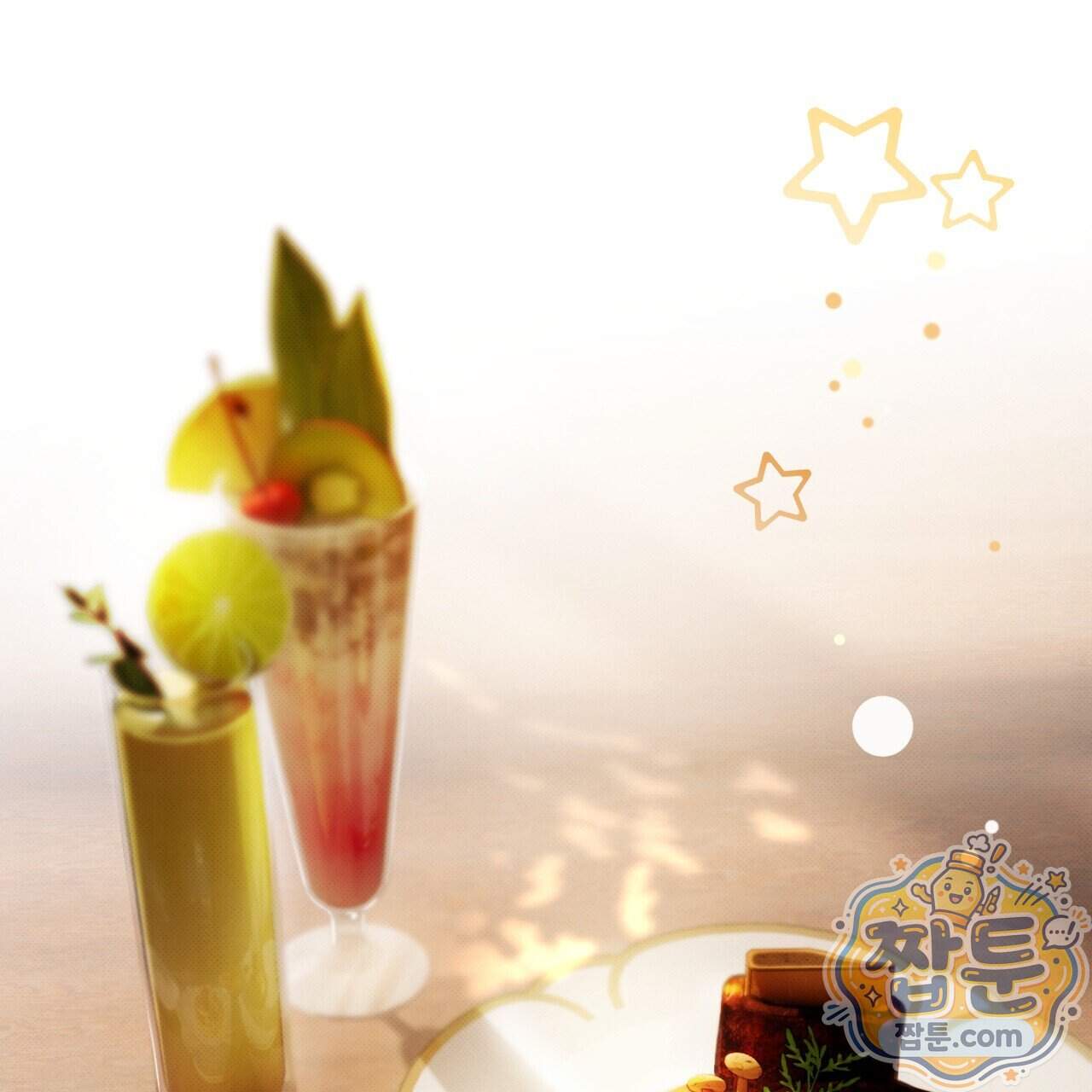 인 어 센트(In a Scent) 8화 8