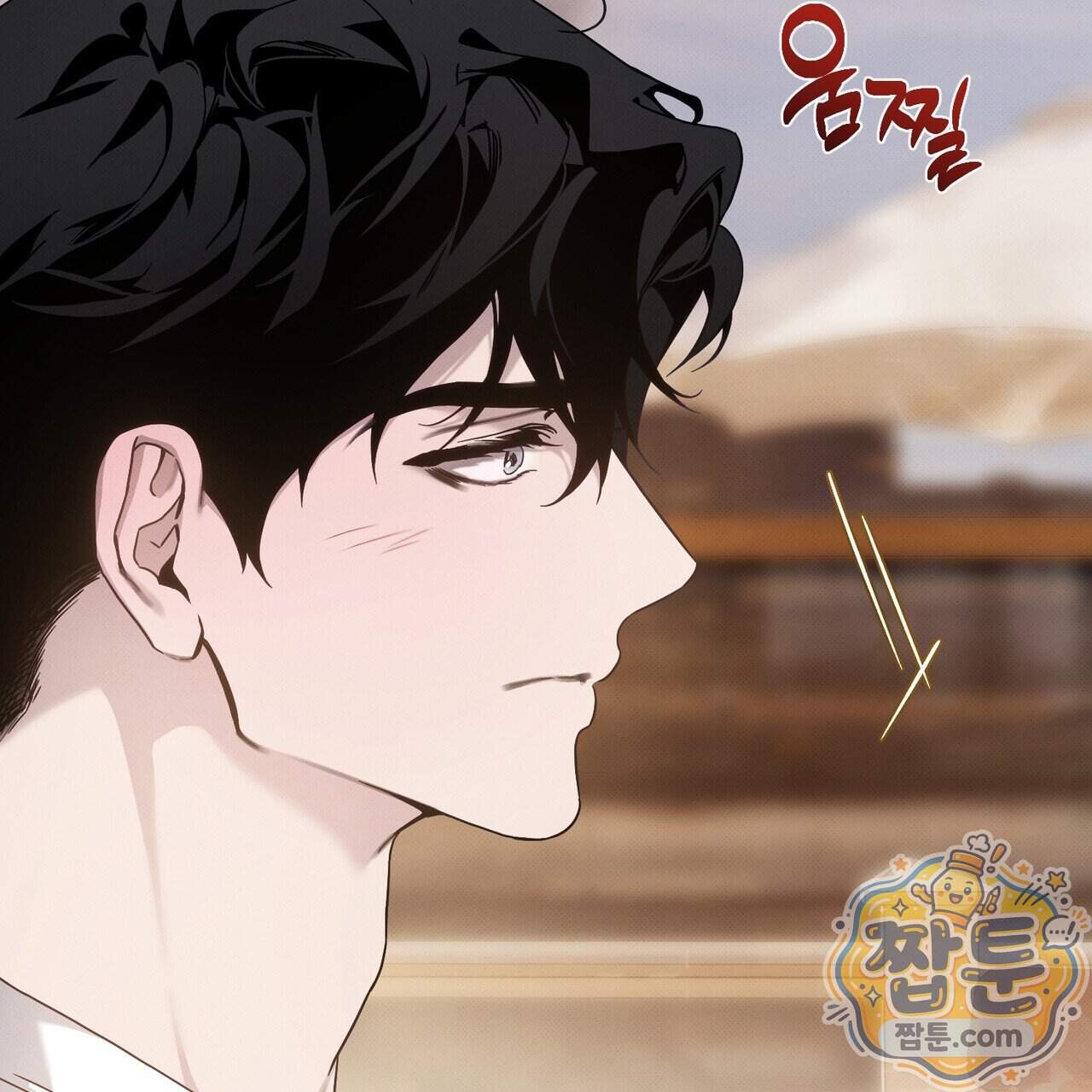 인 어 센트(In a Scent) 8화 24