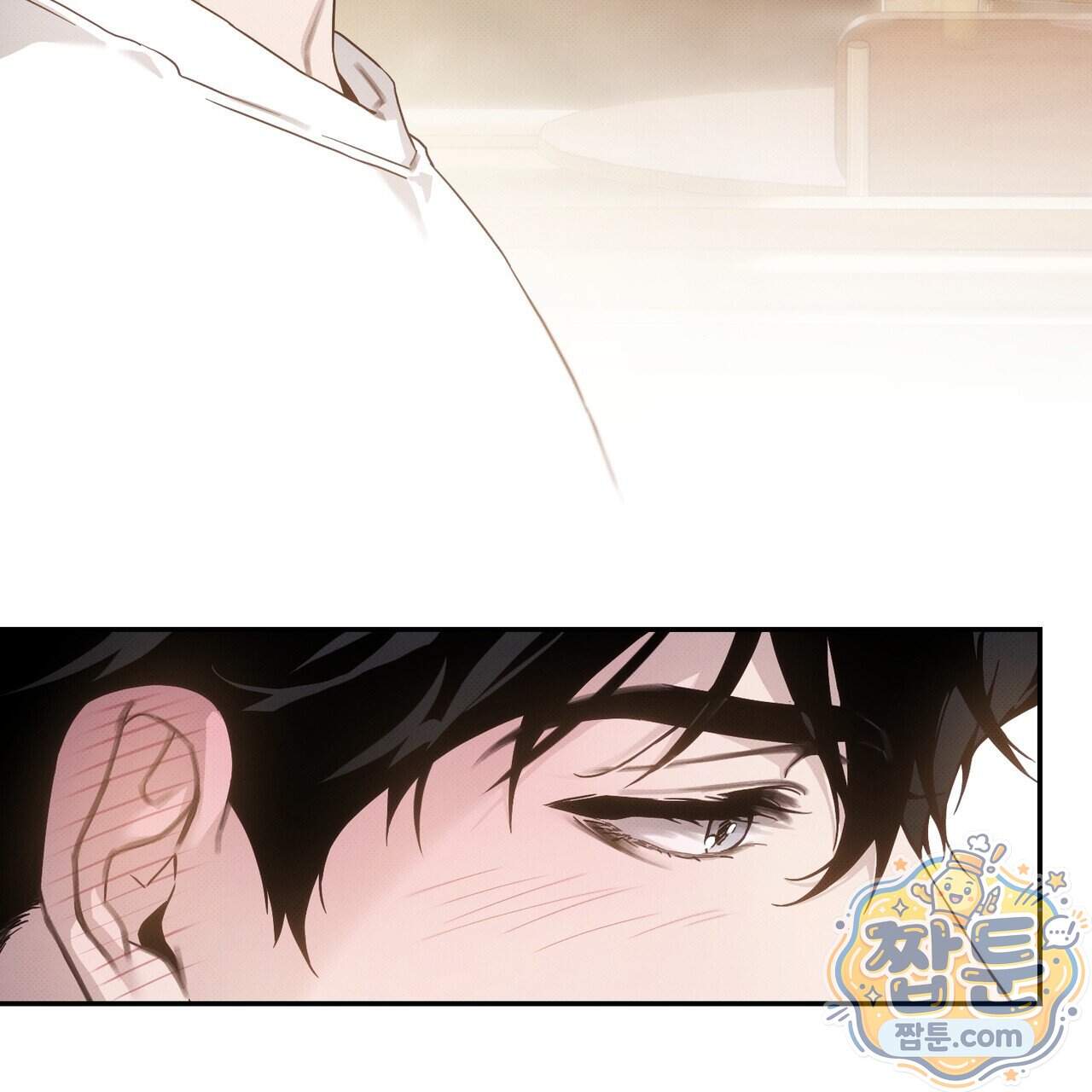 인 어 센트(In a Scent) 8화 25