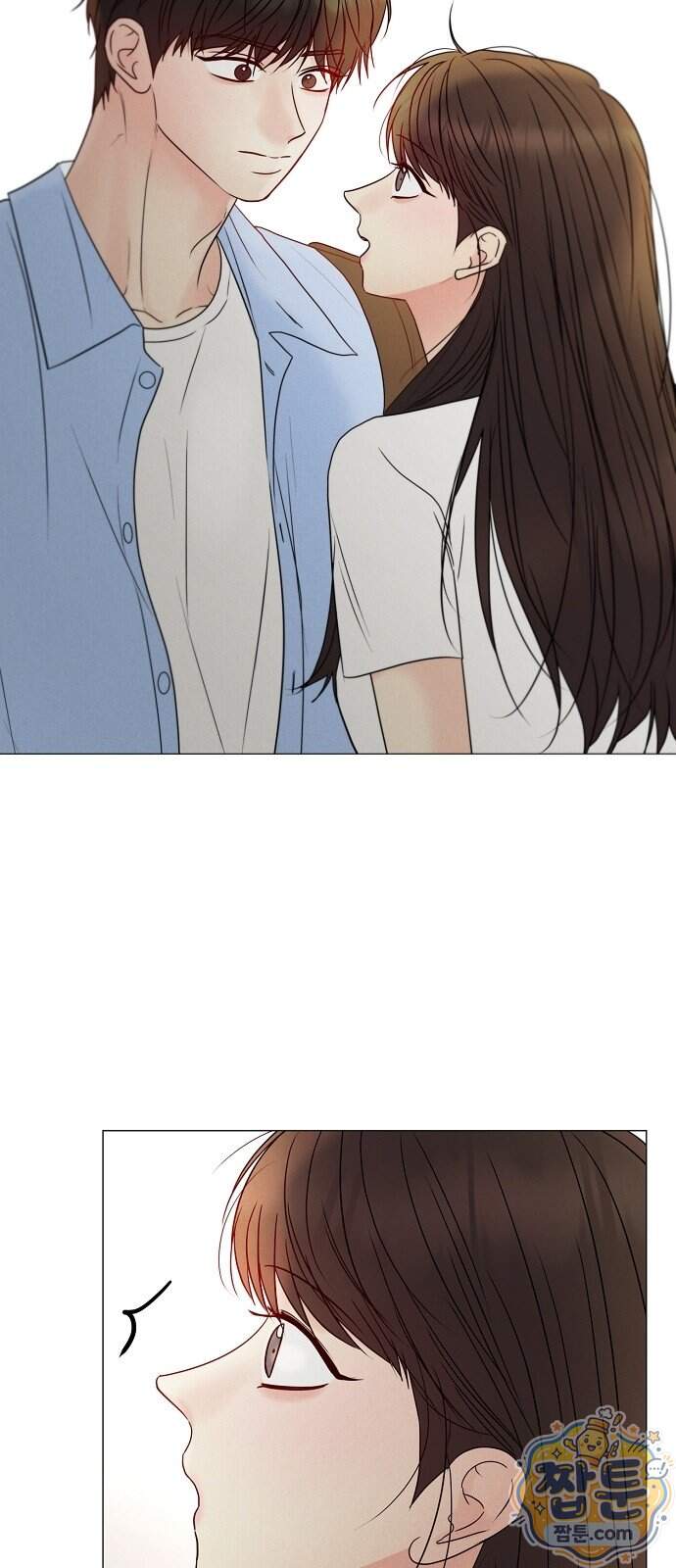 남주의 정석 외전 5화 2
