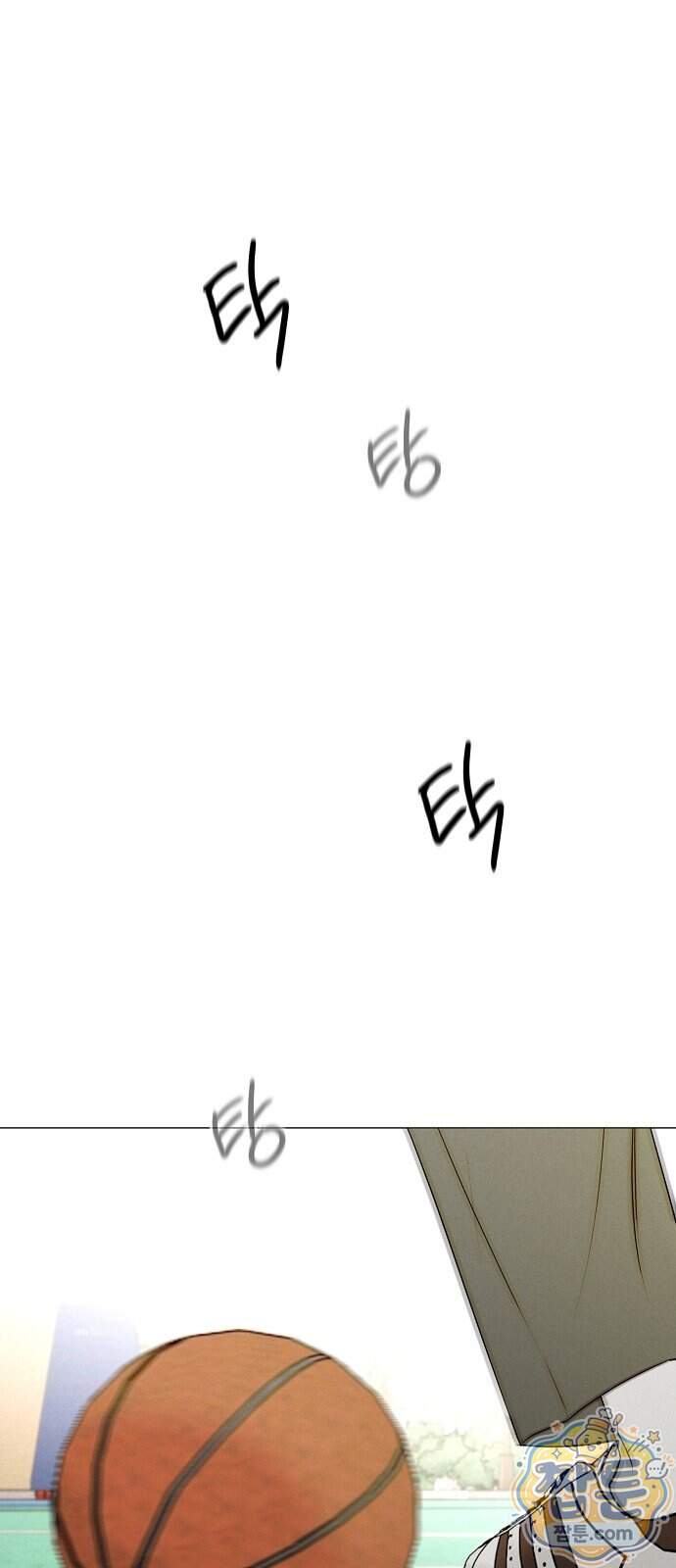 남주의 정석 외전 5화 15