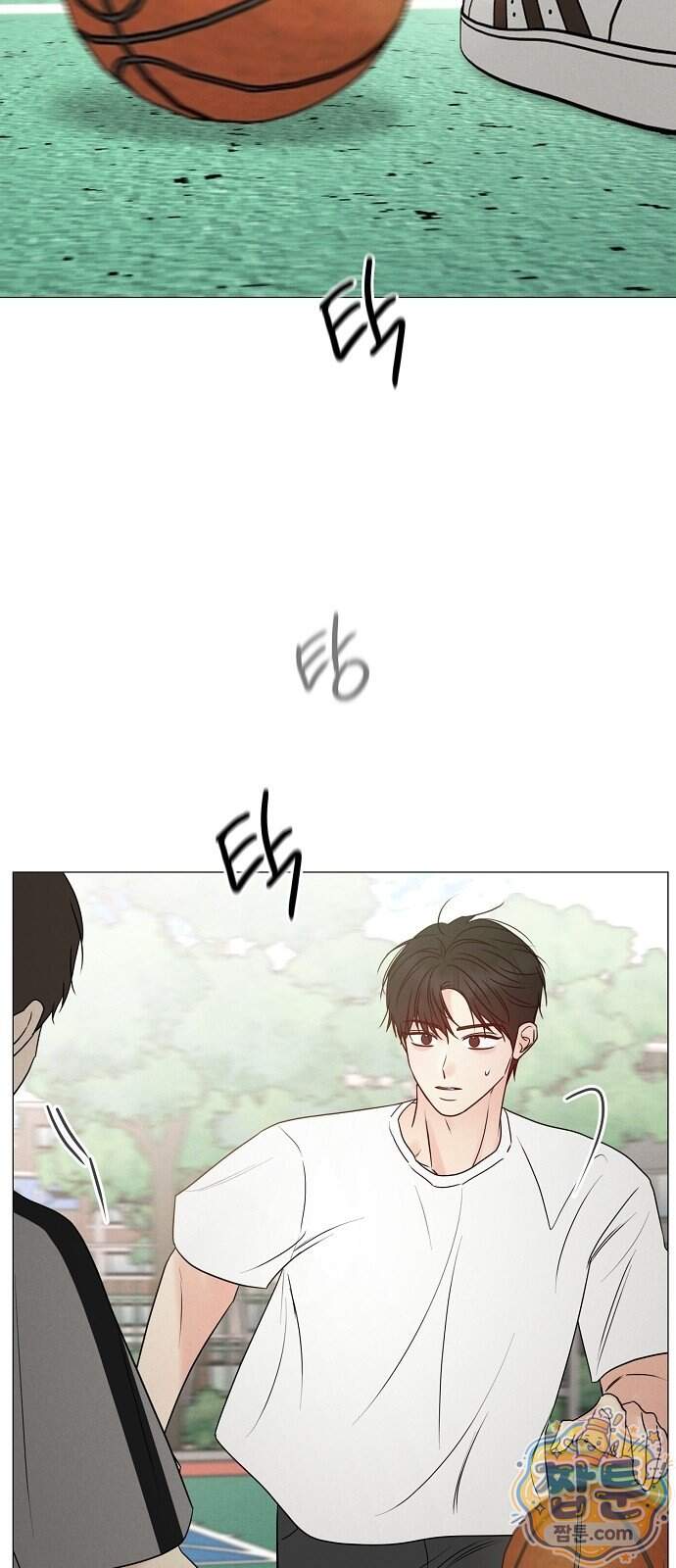 남주의 정석 외전 5화 16