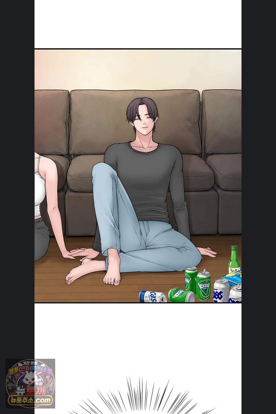 인간실격 15화 22