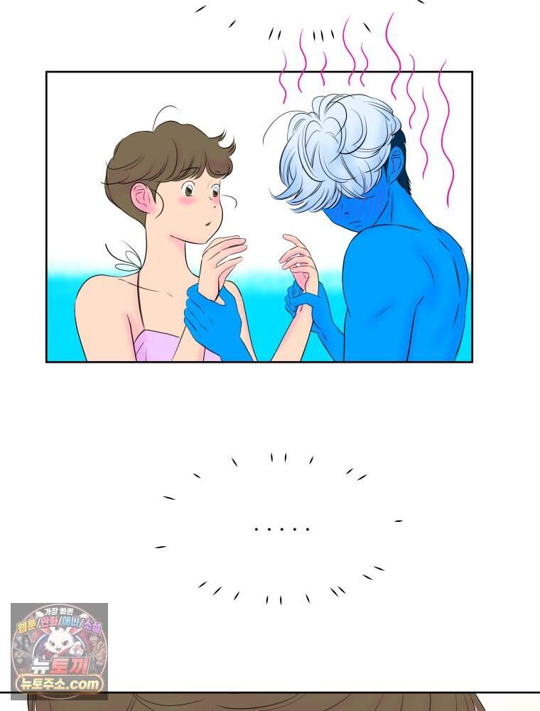 RAINBOW 74화. 누구지? 47