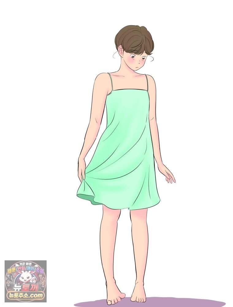RAINBOW 74화. 누구지? 56