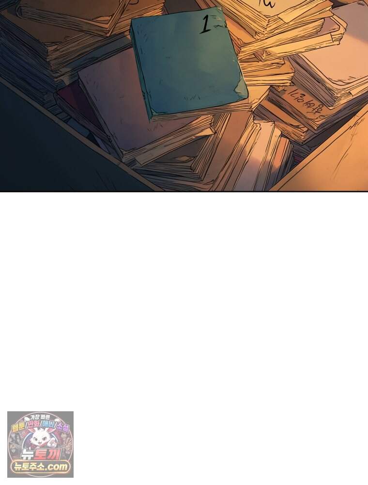 RAINBOW 74화. 누구지? 78