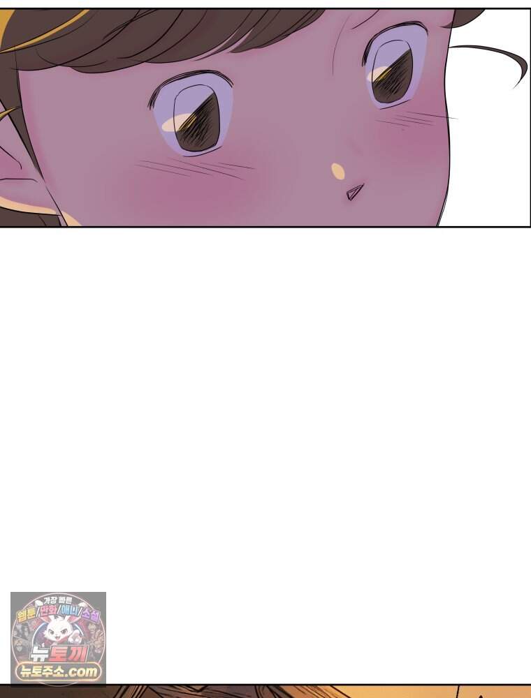 RAINBOW 74화. 누구지? 79