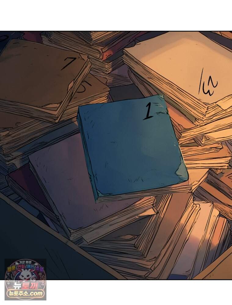 RAINBOW 74화. 누구지? 88