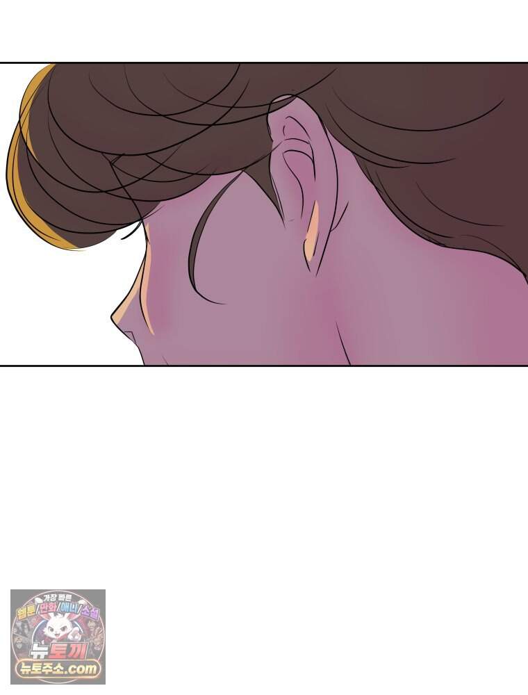 RAINBOW 74화. 누구지? 90