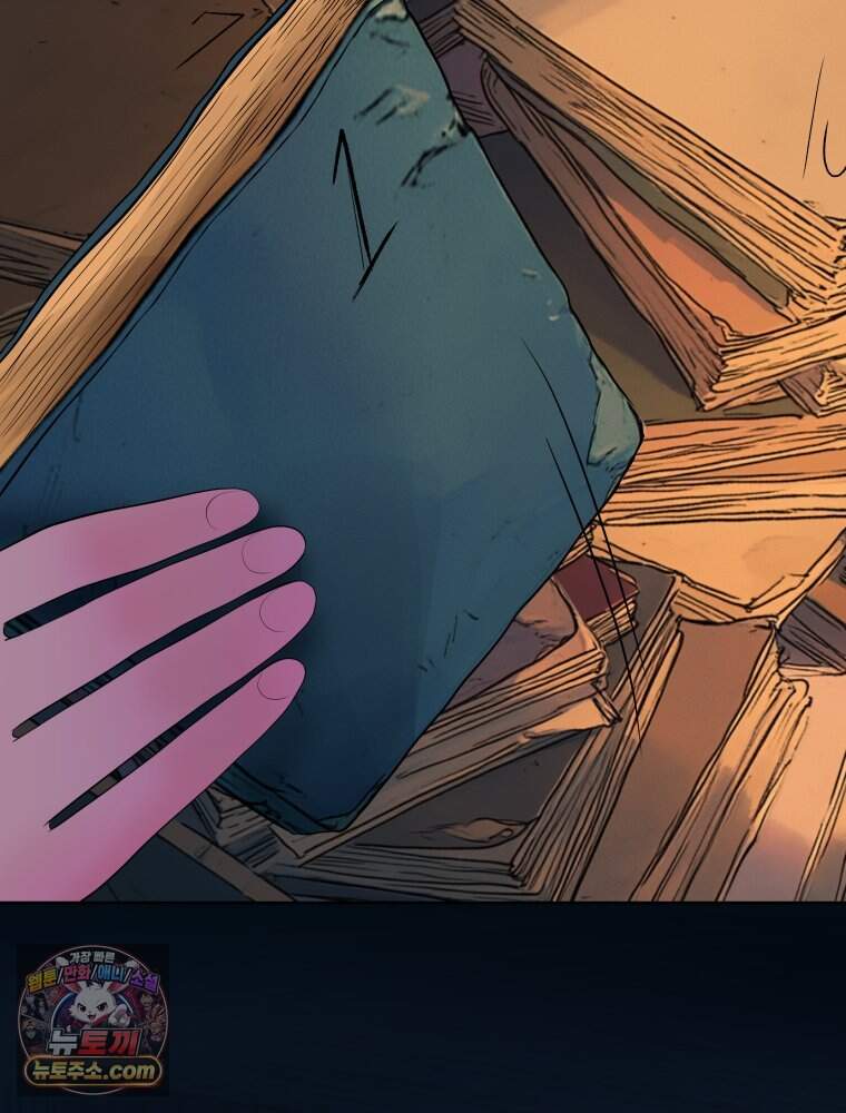 RAINBOW 74화. 누구지? 92