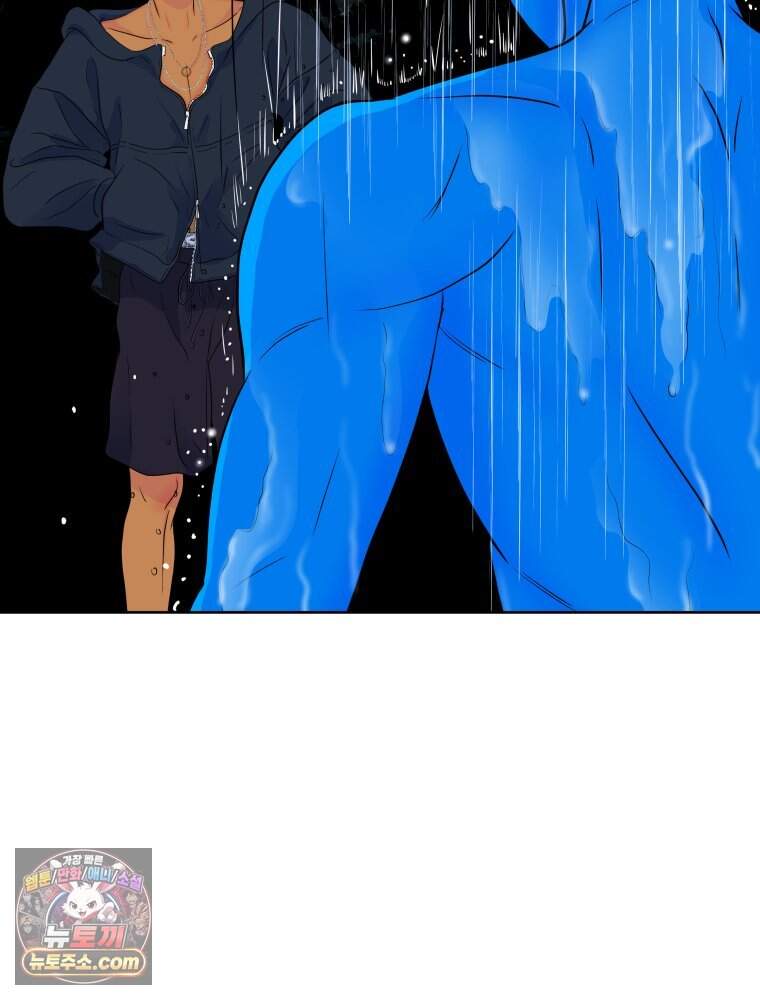 RAINBOW 74화. 누구지? 110