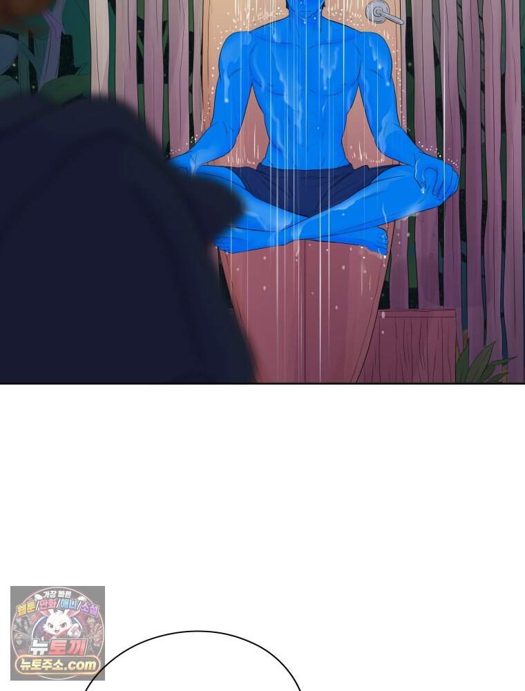RAINBOW 74화. 누구지? 114
