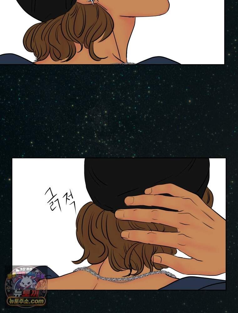 RAINBOW 74화. 누구지? 129