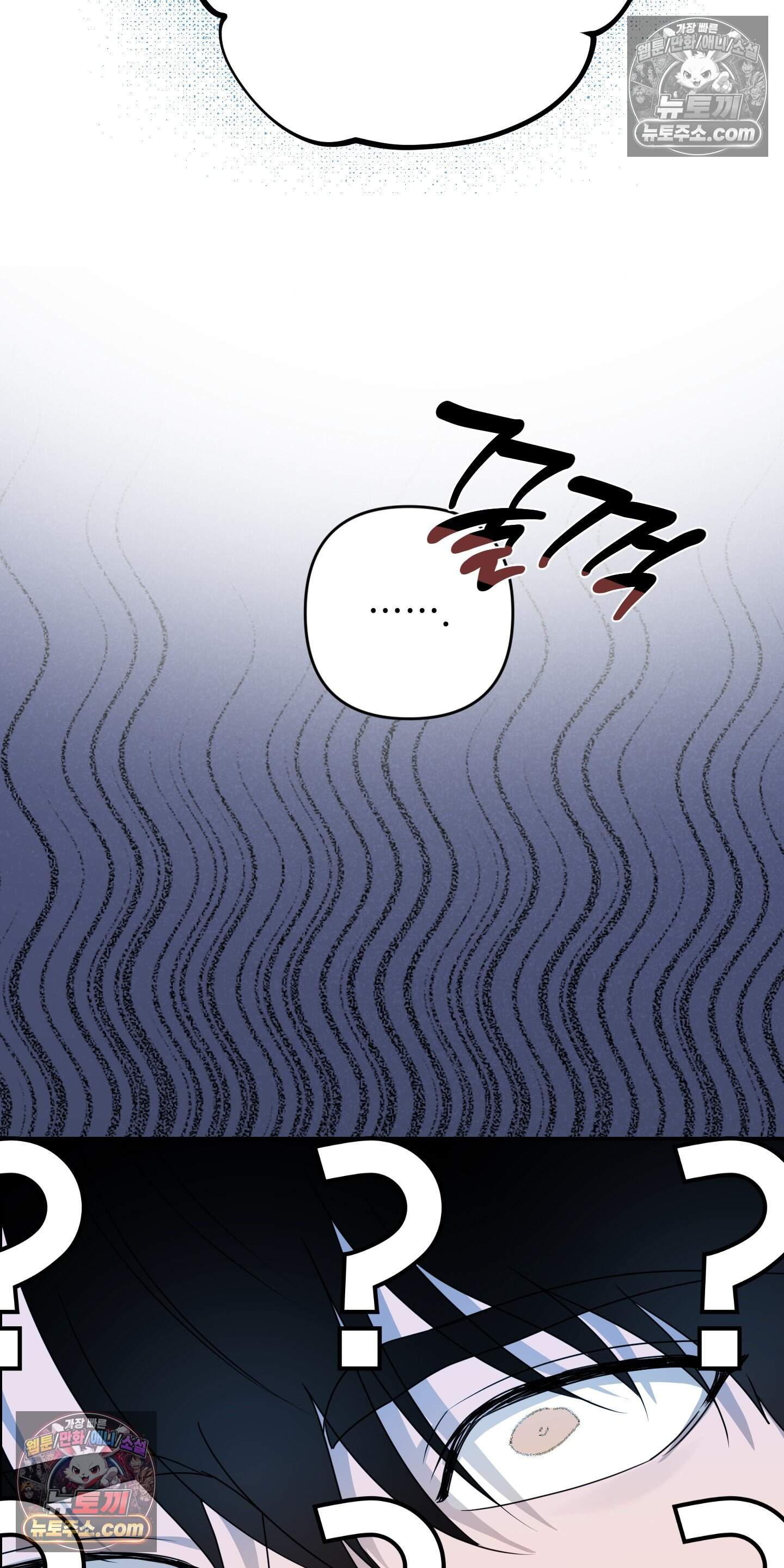 알로샤의 꽃 46화 65