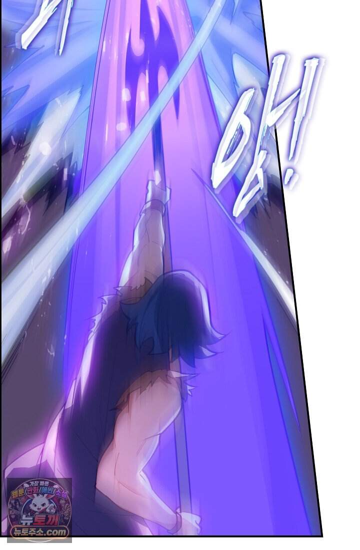 코어 올마스터: 한계 찢고 왕의 길로 68화 17