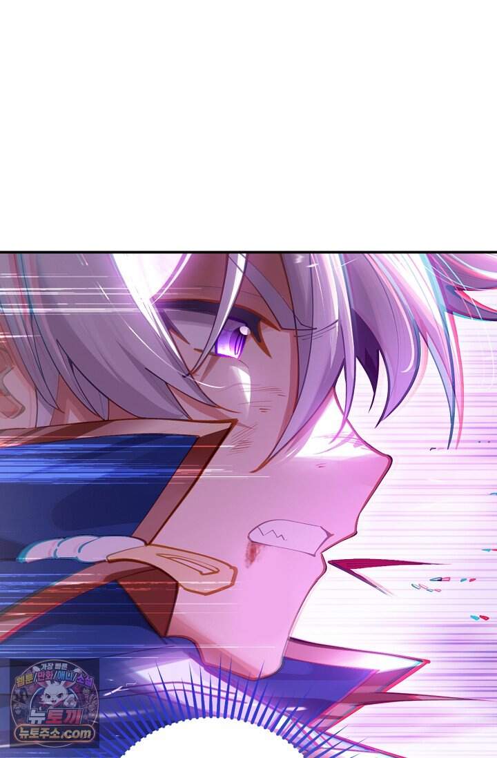 코어 올마스터: 한계 찢고 왕의 길로 68화 18
