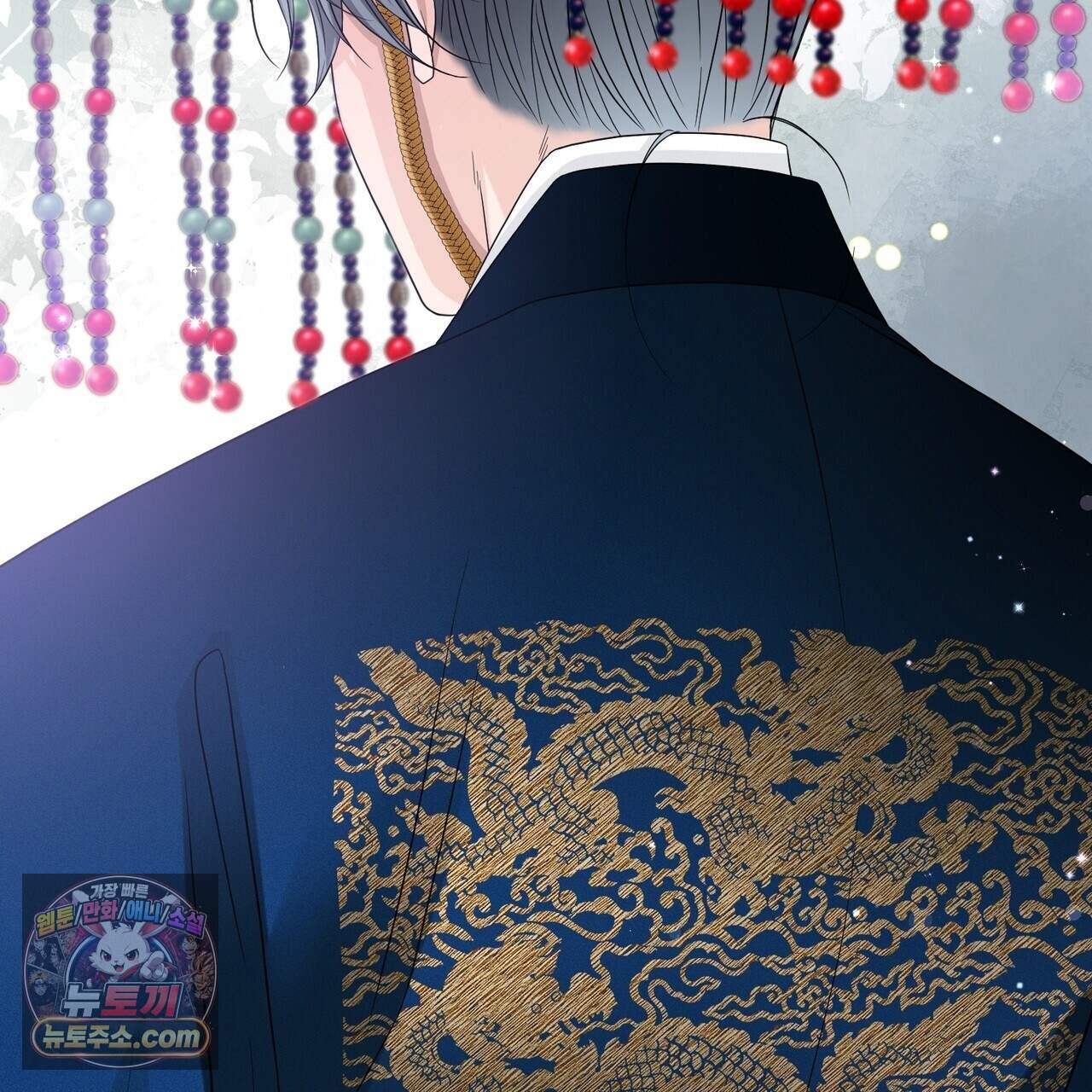 꽃은 밤을 걷는다 94화 9
