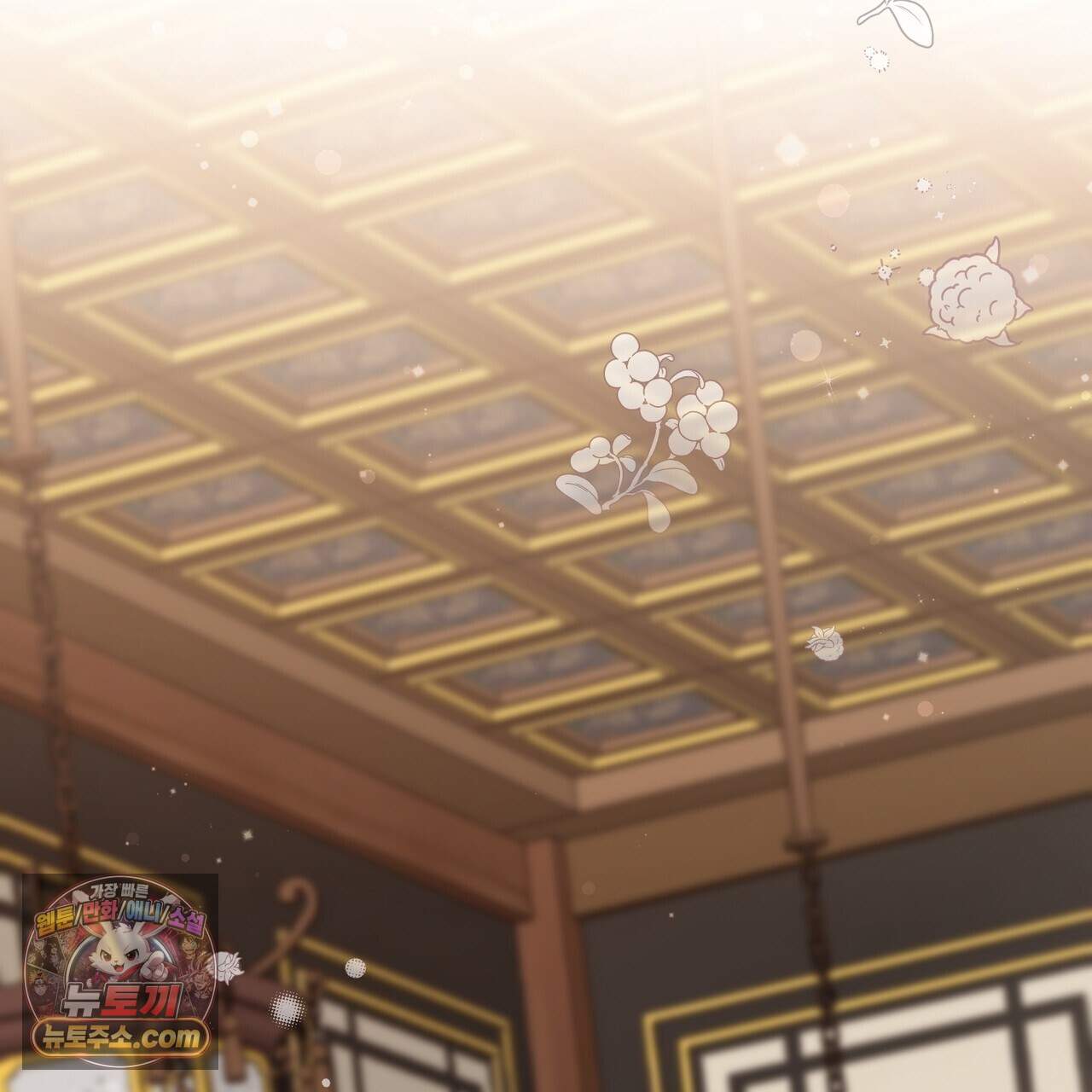 꽃은 밤을 걷는다 94화 32