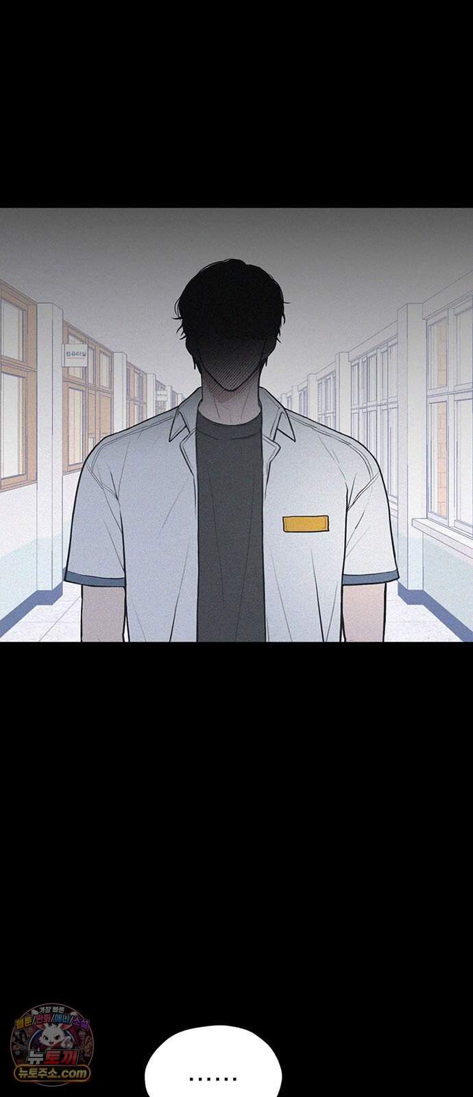 28, 청춘! 1화. 28살 복학생 이나라! 2