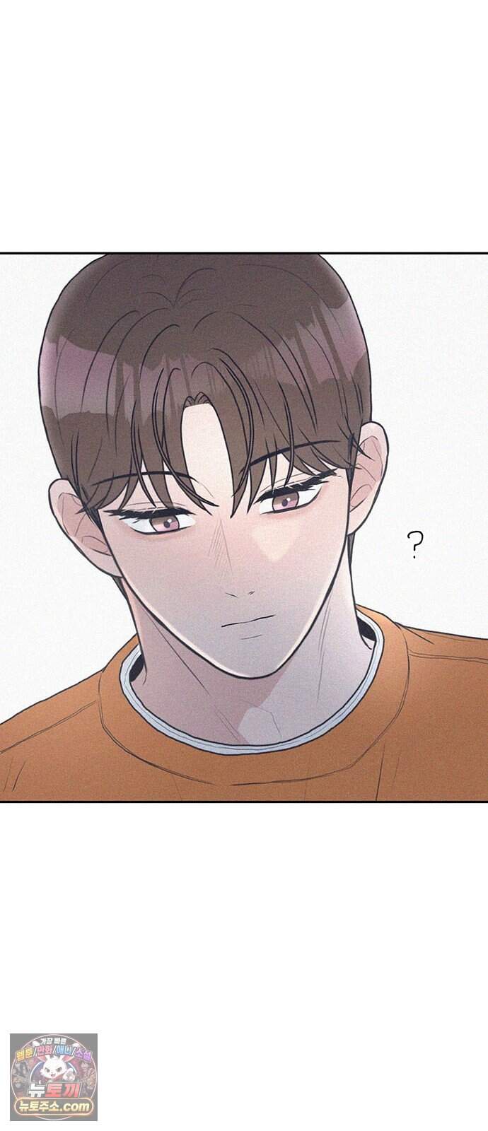 28, 청춘! 1화. 28살 복학생 이나라! 45