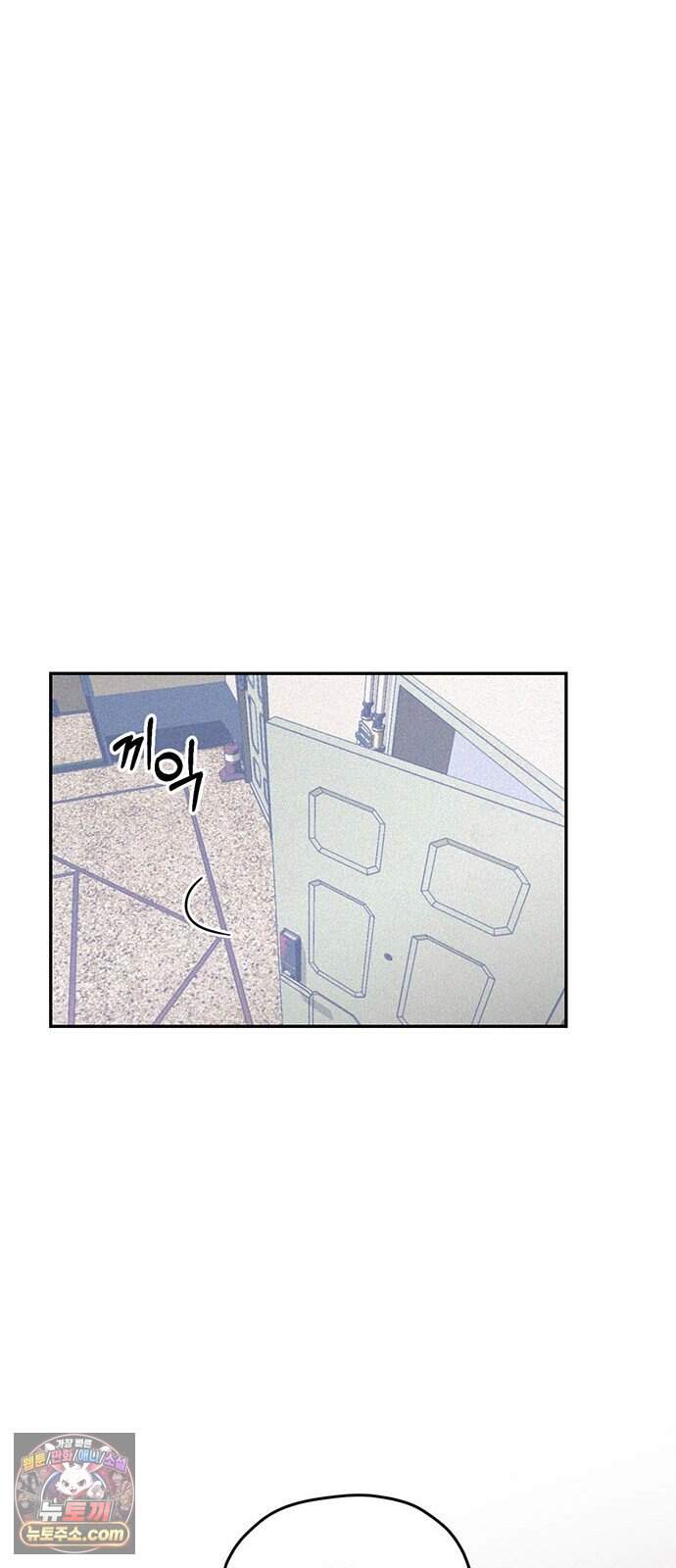 28, 청춘! 1화. 28살 복학생 이나라! 49