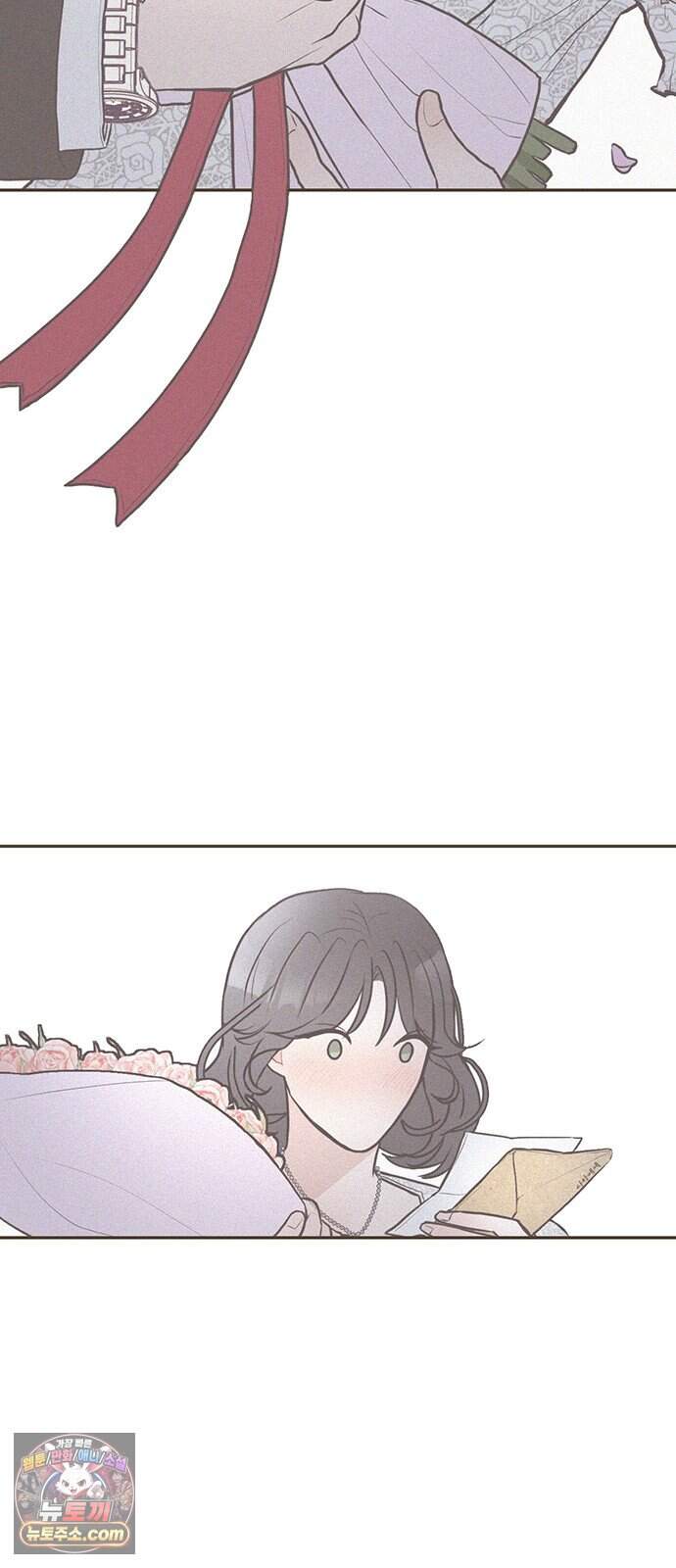28, 청춘! 1화. 28살 복학생 이나라! 70