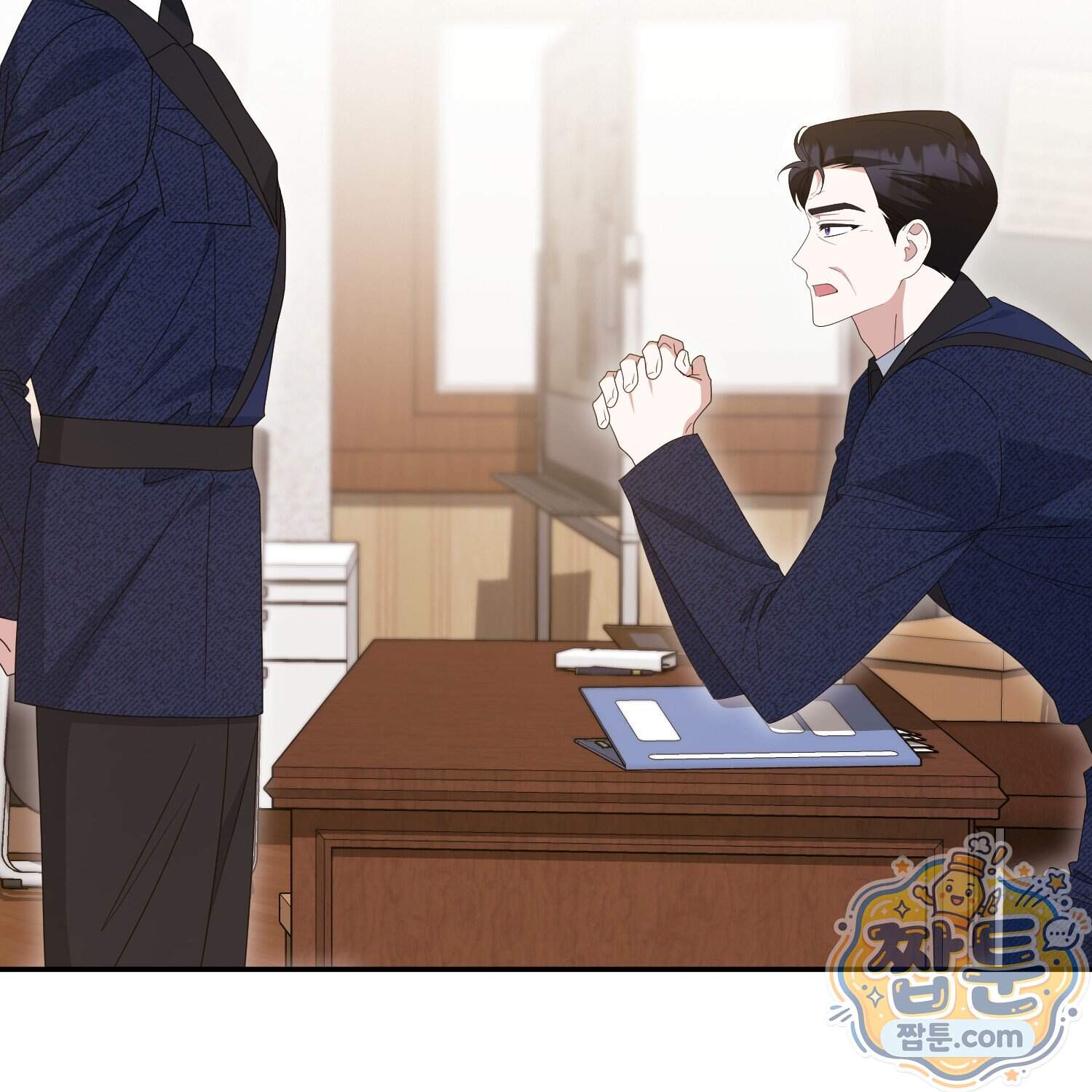 괴도인데 수사관과 위장결혼해 버렸다 43화 52