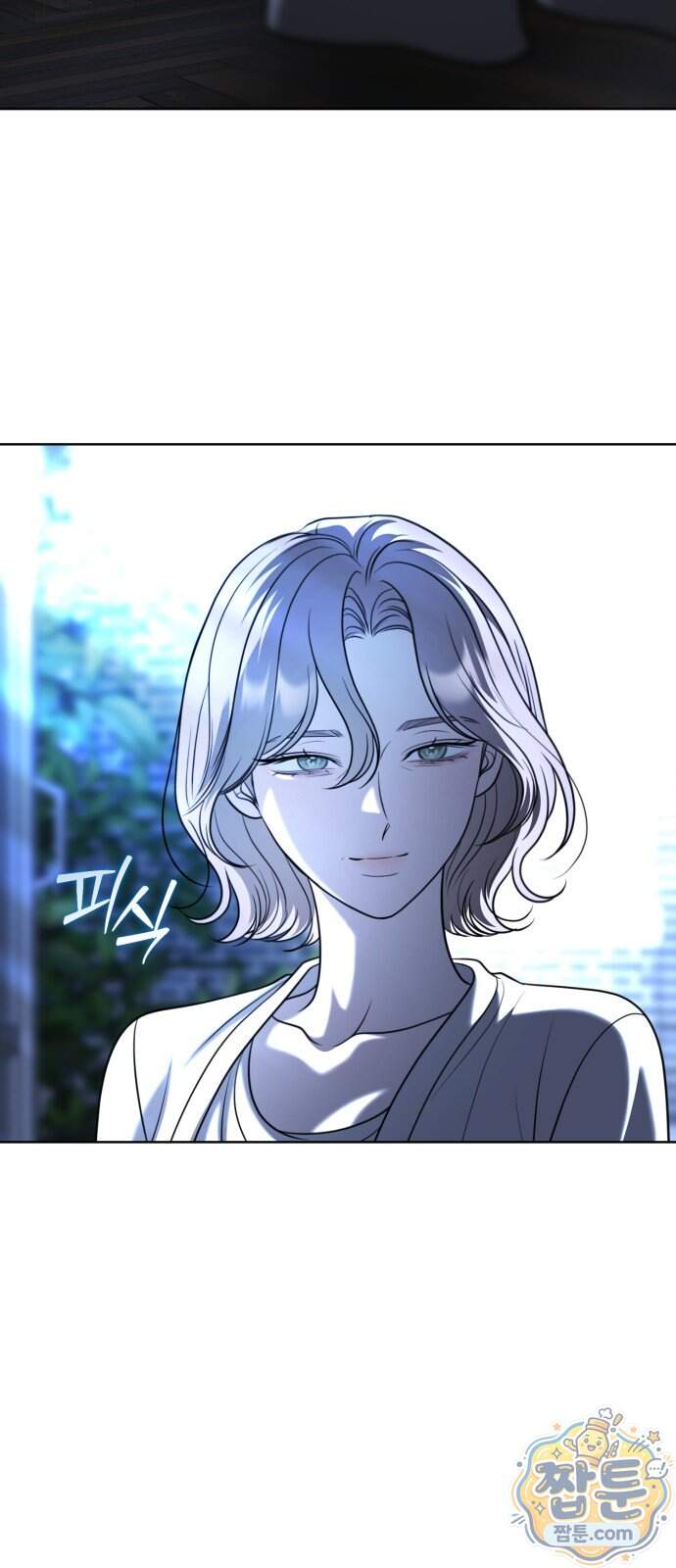 페일 블루 아이즈 18화 36