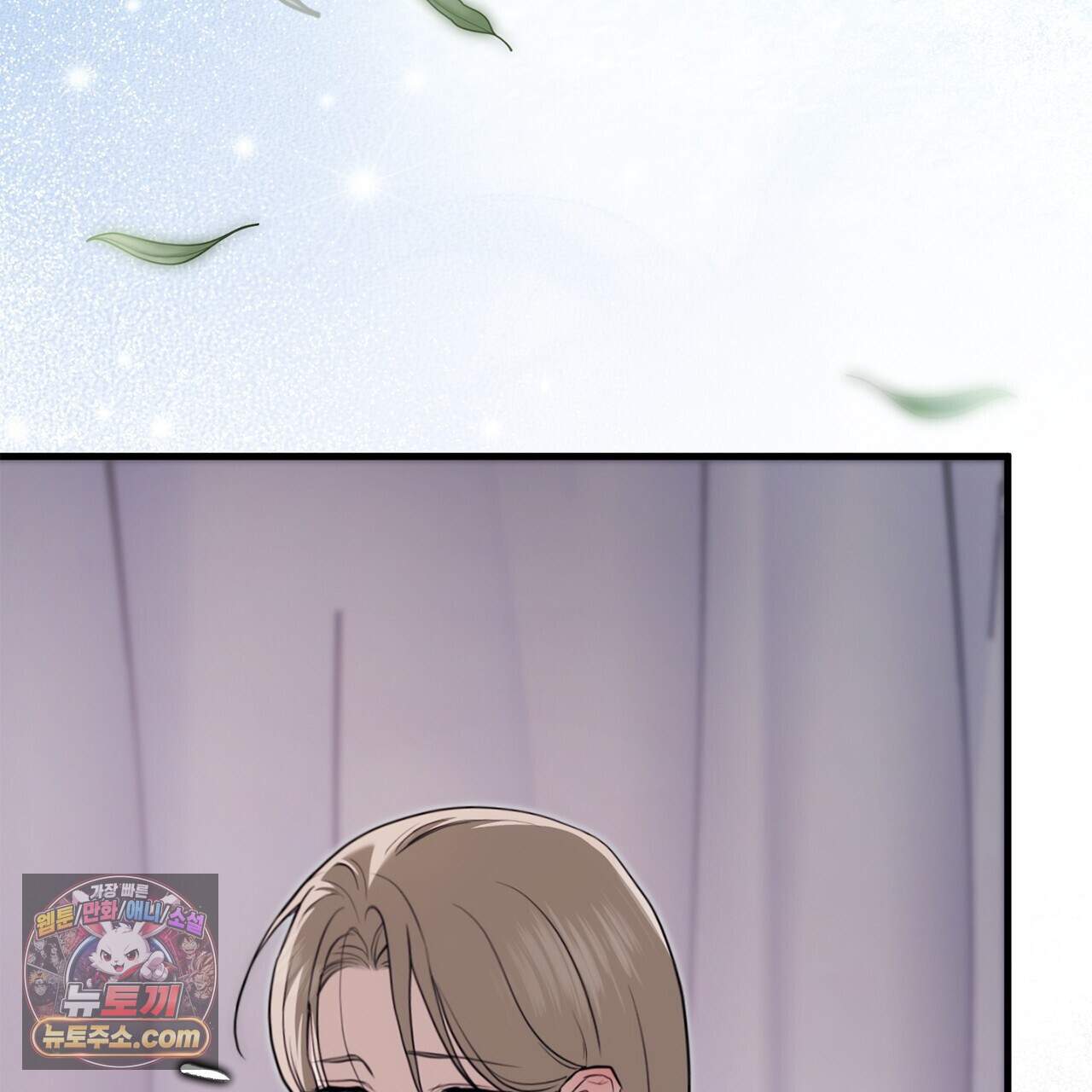 천산에는 연꽃이 핀다 6화 66