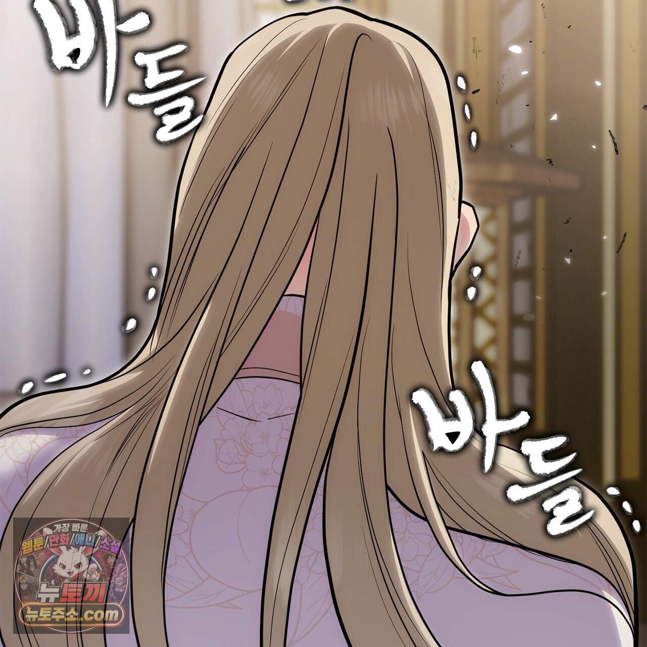 천산에는 연꽃이 핀다 6화 78