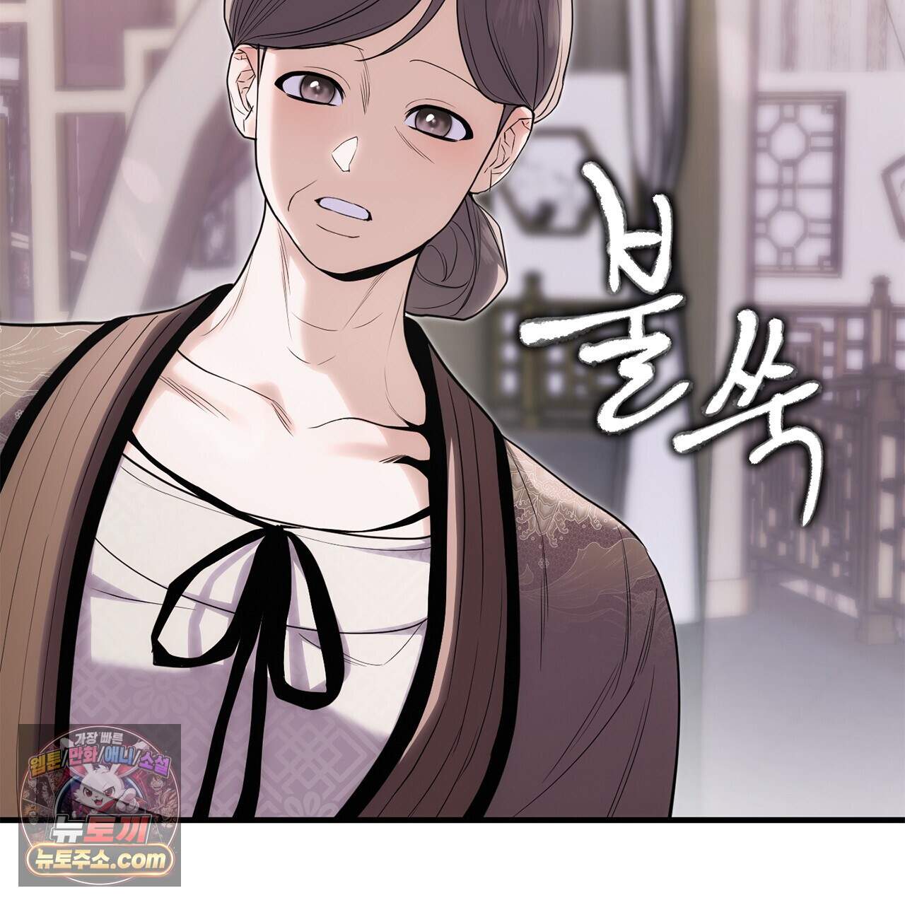 천산에는 연꽃이 핀다 6화 154