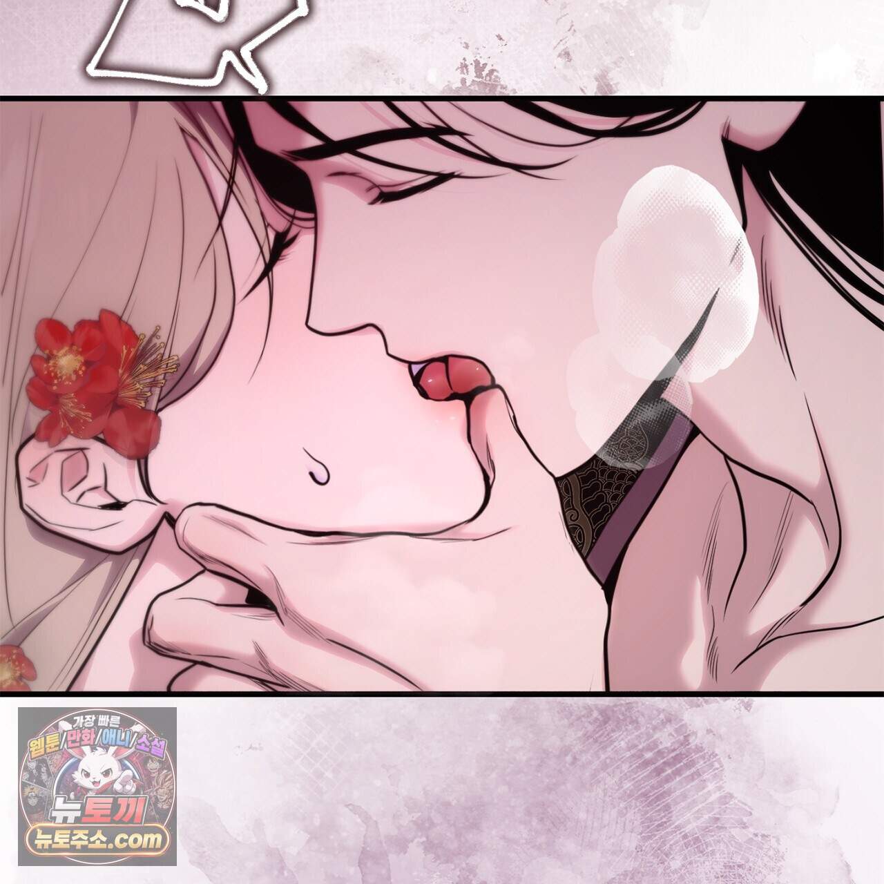 천산에는 연꽃이 핀다 10화 35