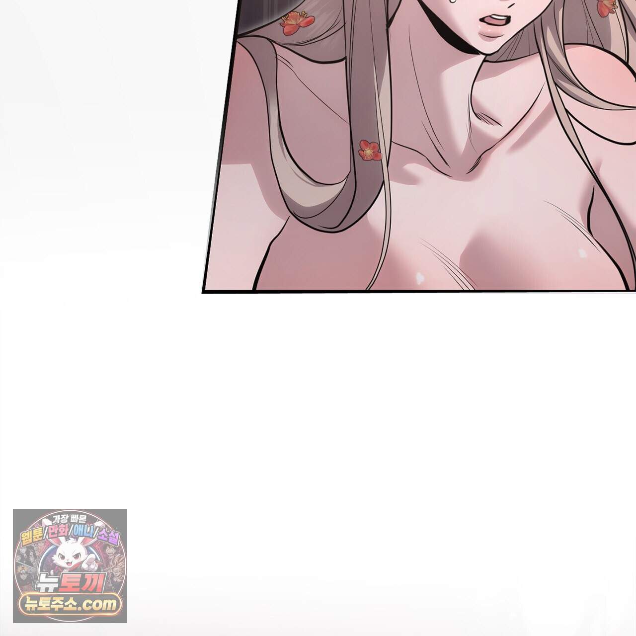 천산에는 연꽃이 핀다 10화 48