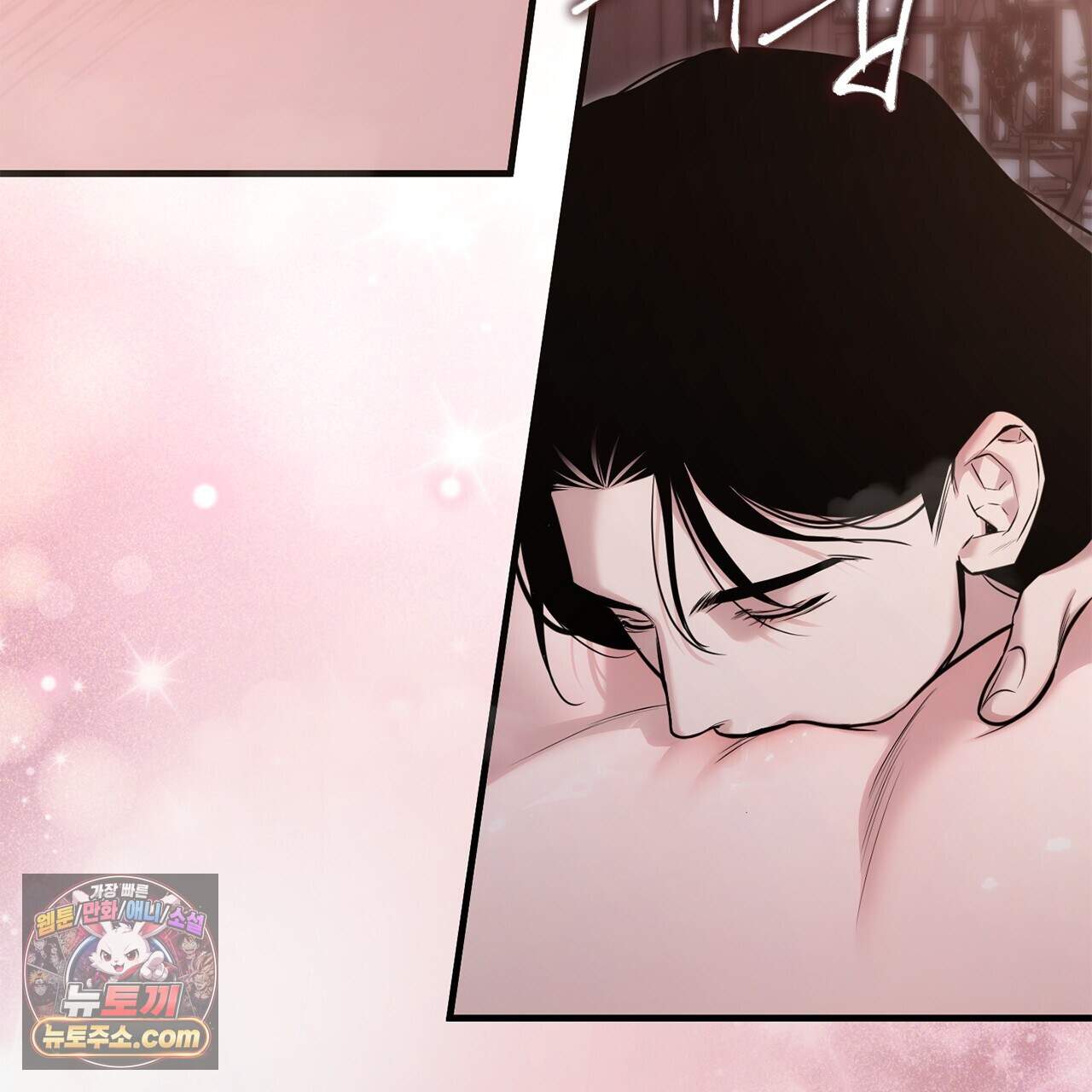 천산에는 연꽃이 핀다 10화 86