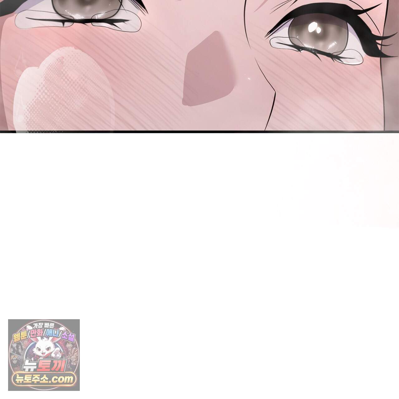 천산에는 연꽃이 핀다 10화 126