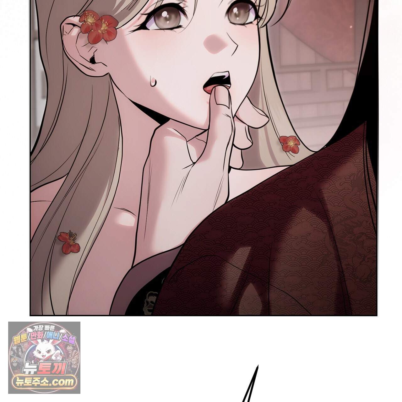 천산에는 연꽃이 핀다 10화 143